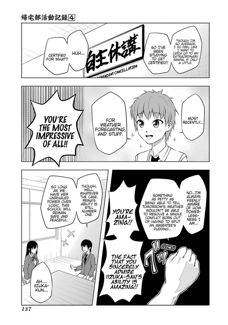 Kitakubu Katsudou Kiroku Chapter 51 page 7