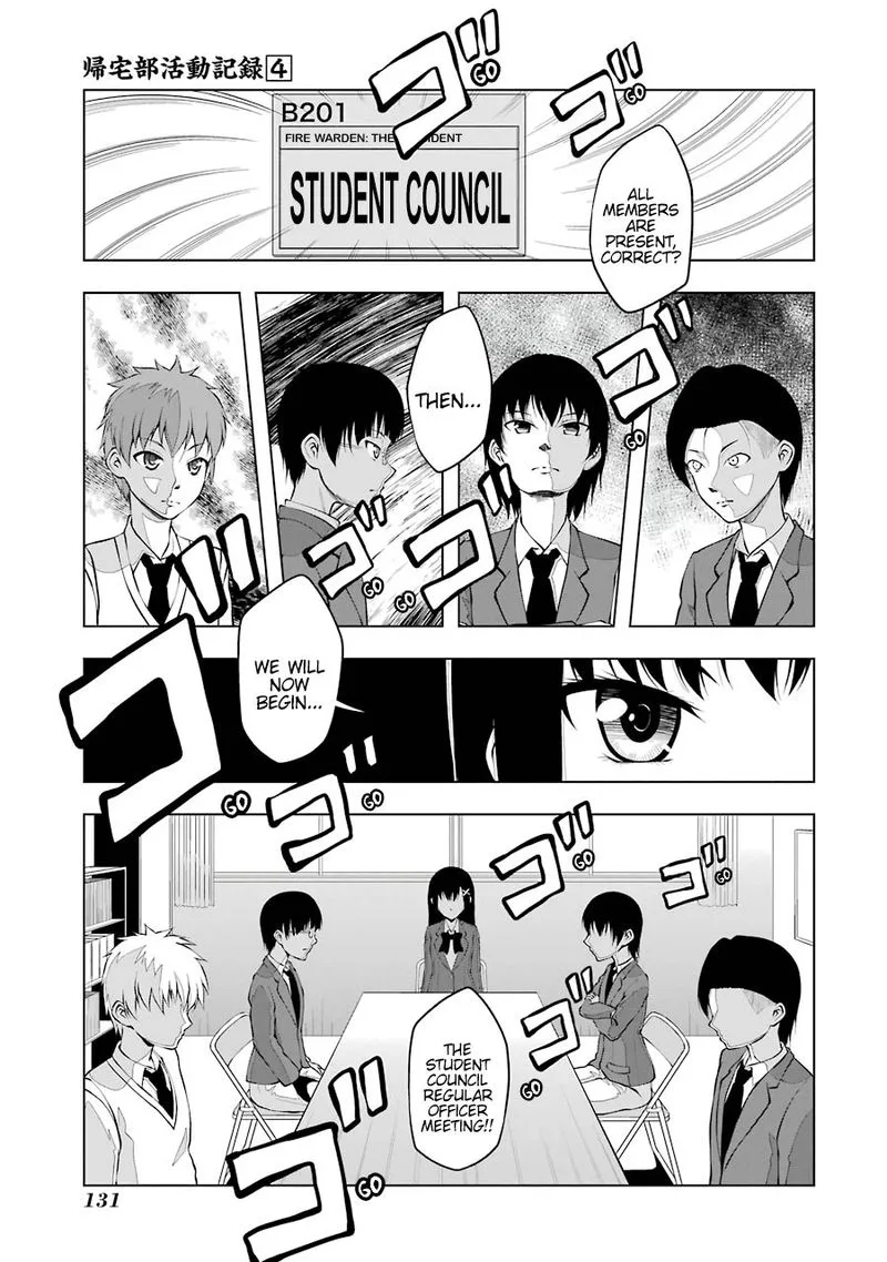 Kitakubu Katsudou Kiroku Chapter 51 page 1