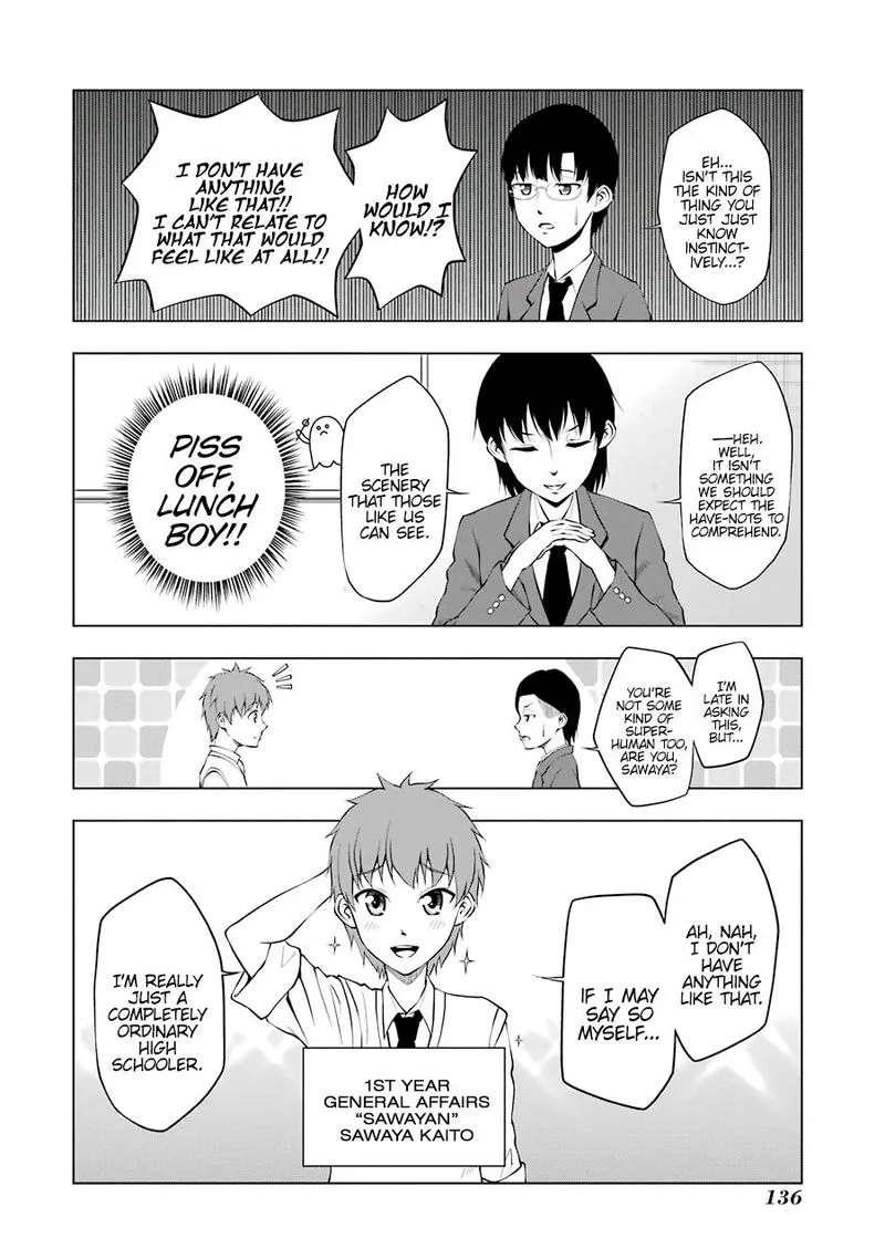 Kitakubu Katsudou Kiroku Chapter 51 page 6