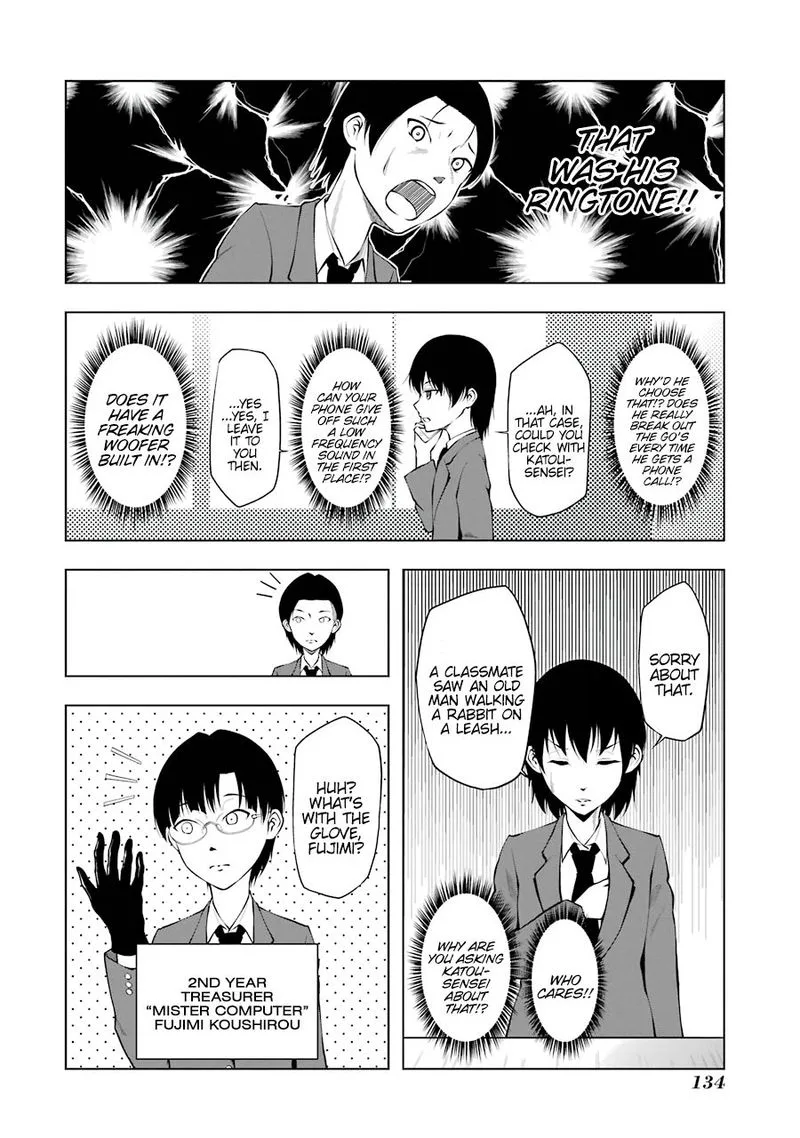 Kitakubu Katsudou Kiroku Chapter 51 page 4