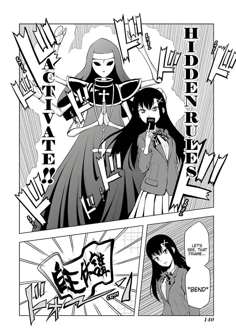 Kitakubu Katsudou Kiroku Chapter 51 page 10