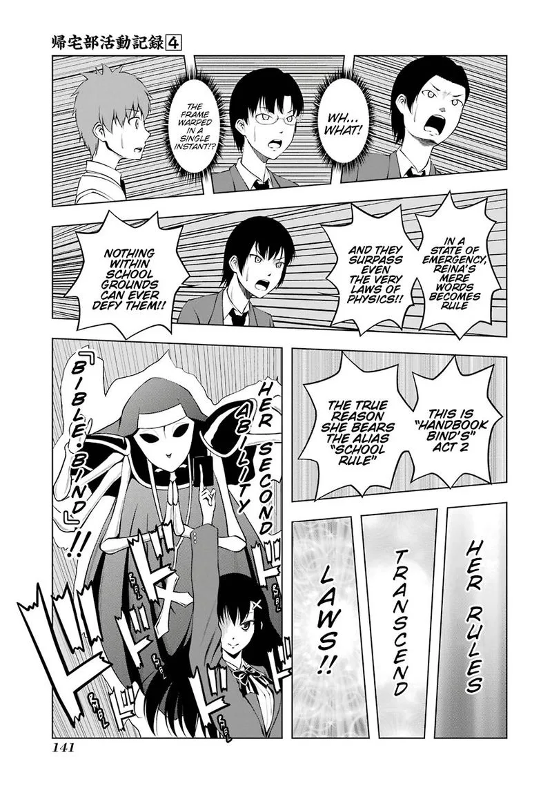 Kitakubu Katsudou Kiroku Chapter 51 page 11