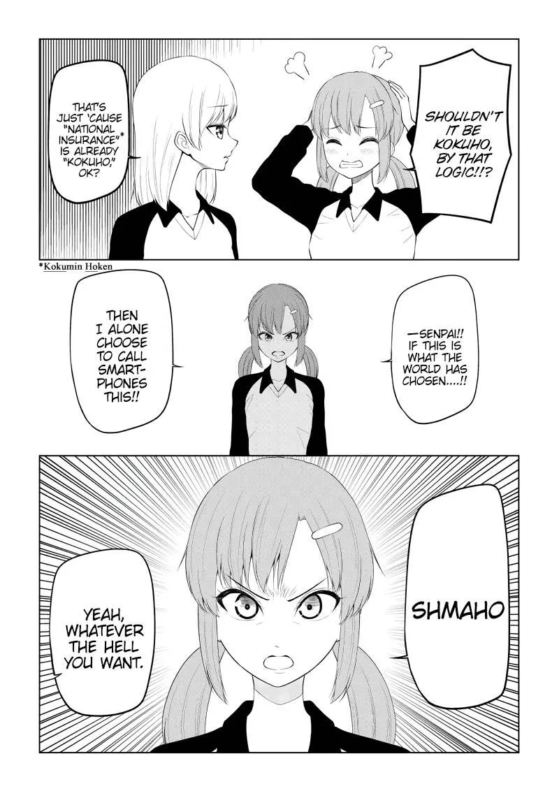 Kitakubu Katsudou Kiroku Chapter 52 page 17