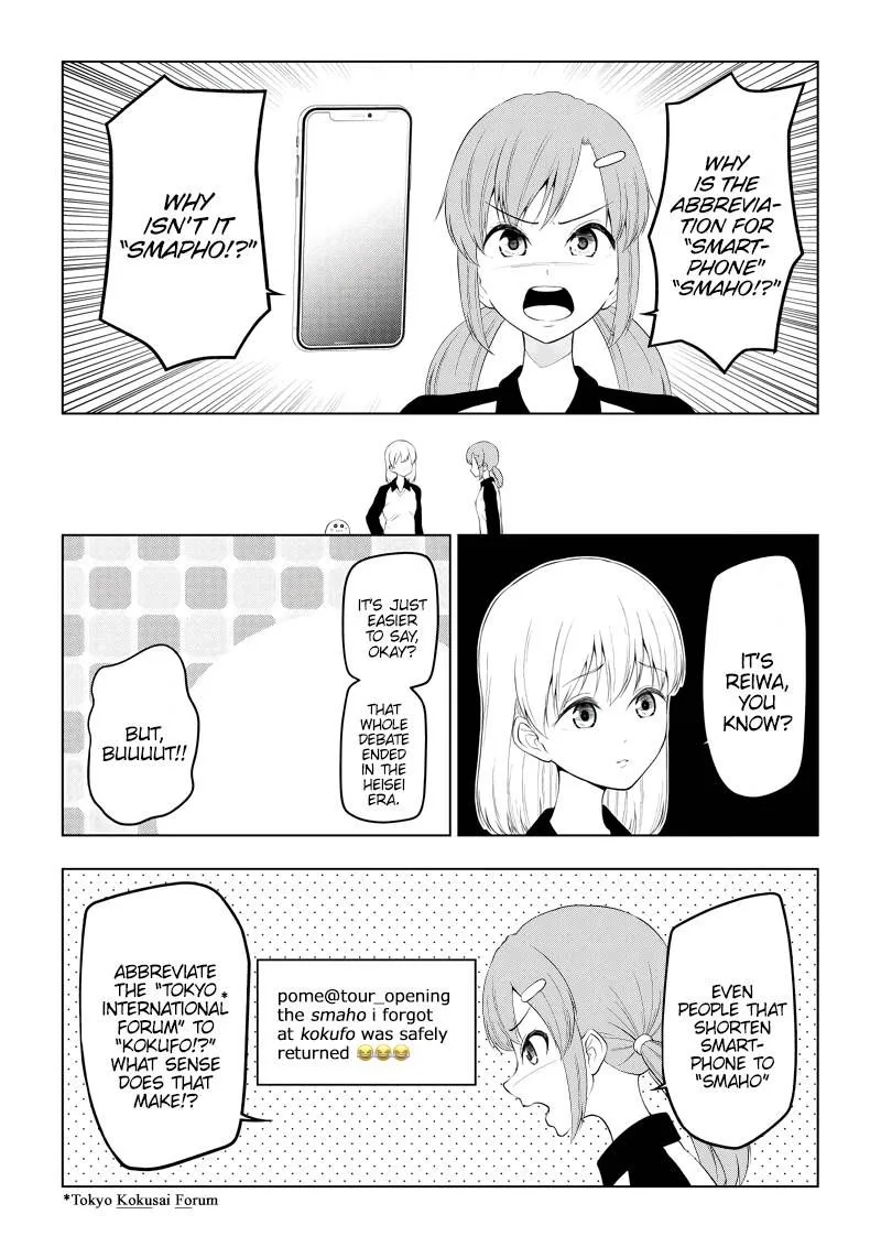 Kitakubu Katsudou Kiroku Chapter 52 page 16