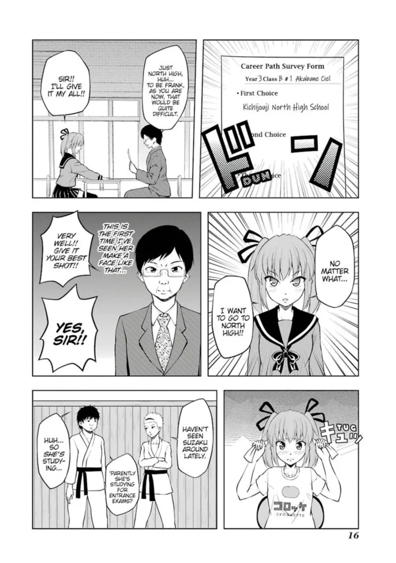 Kitakubu Katsudou Kiroku Chapter 53 page 6