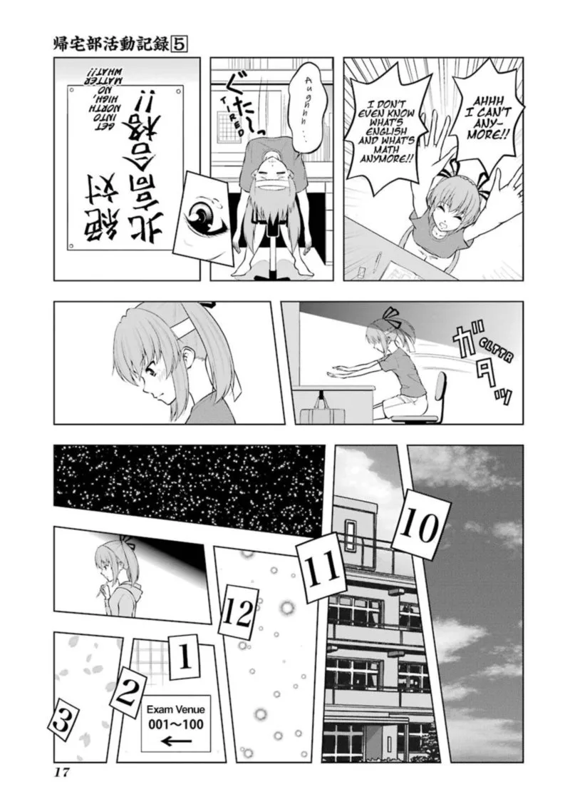 Kitakubu Katsudou Kiroku Chapter 53 page 7