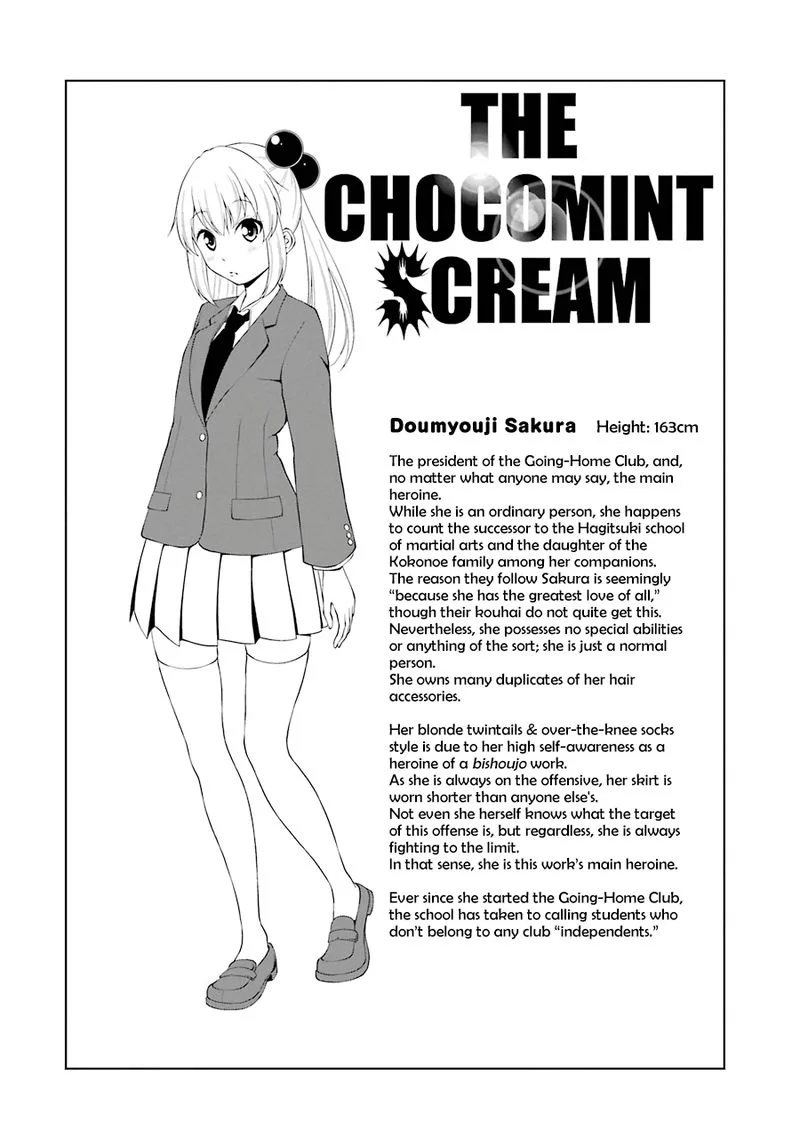 Kitakubu Katsudou Kiroku Chapter 54 page 12