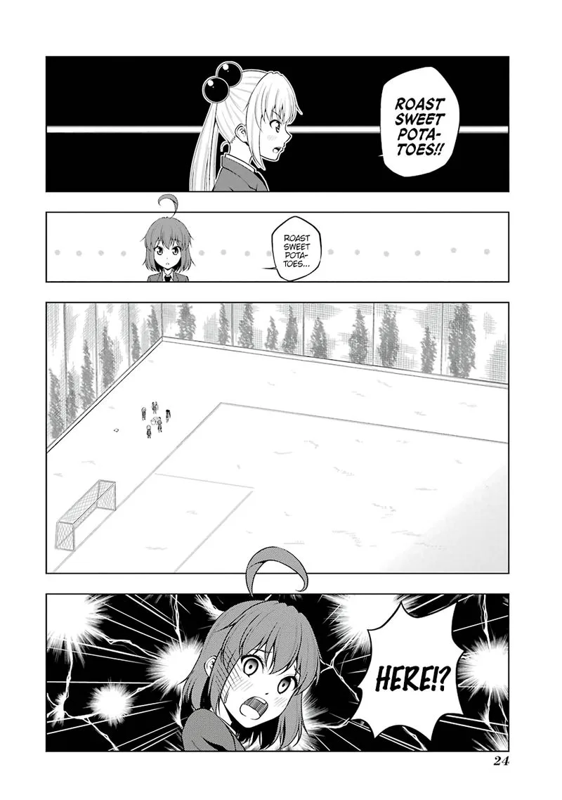 Kitakubu Katsudou Kiroku Chapter 54 page 4