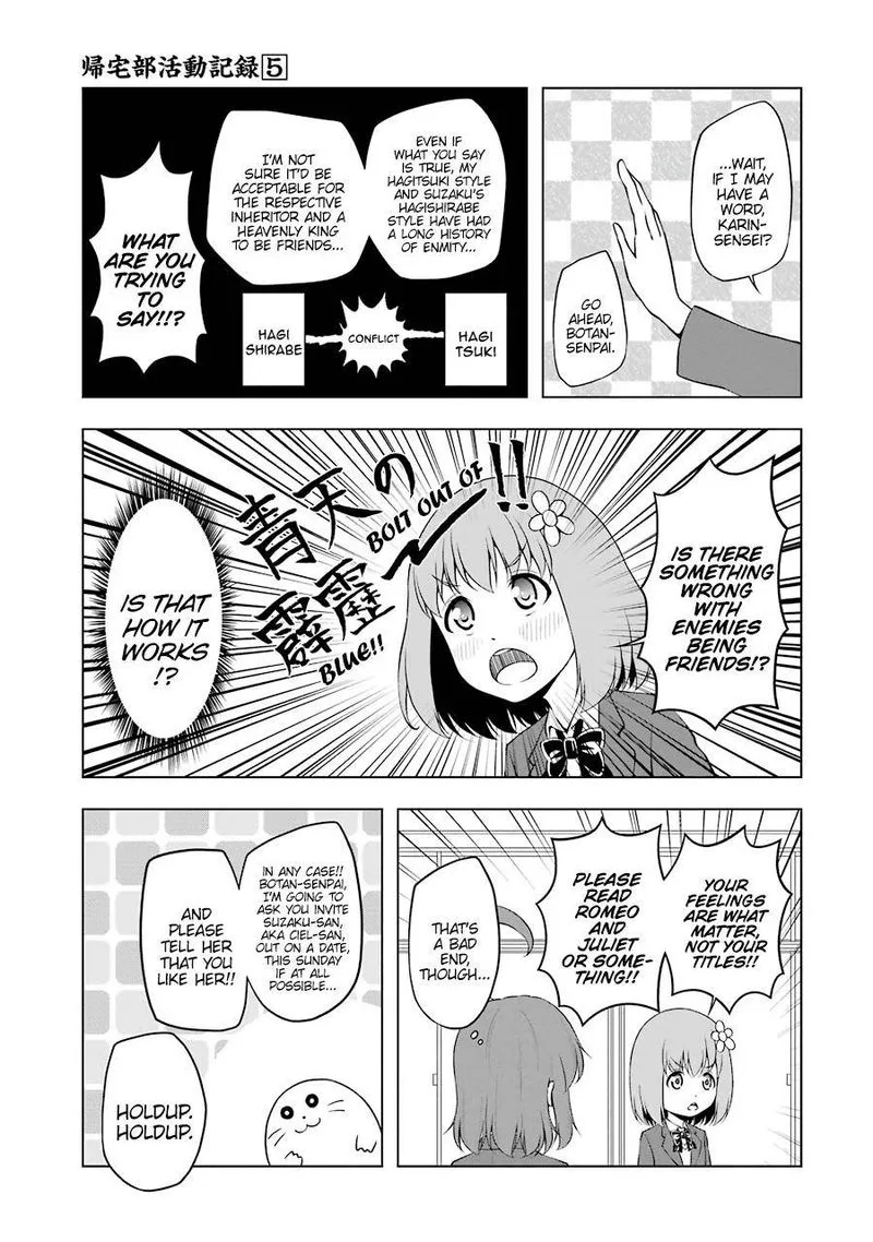 Kitakubu Katsudou Kiroku Chapter 55 page 5