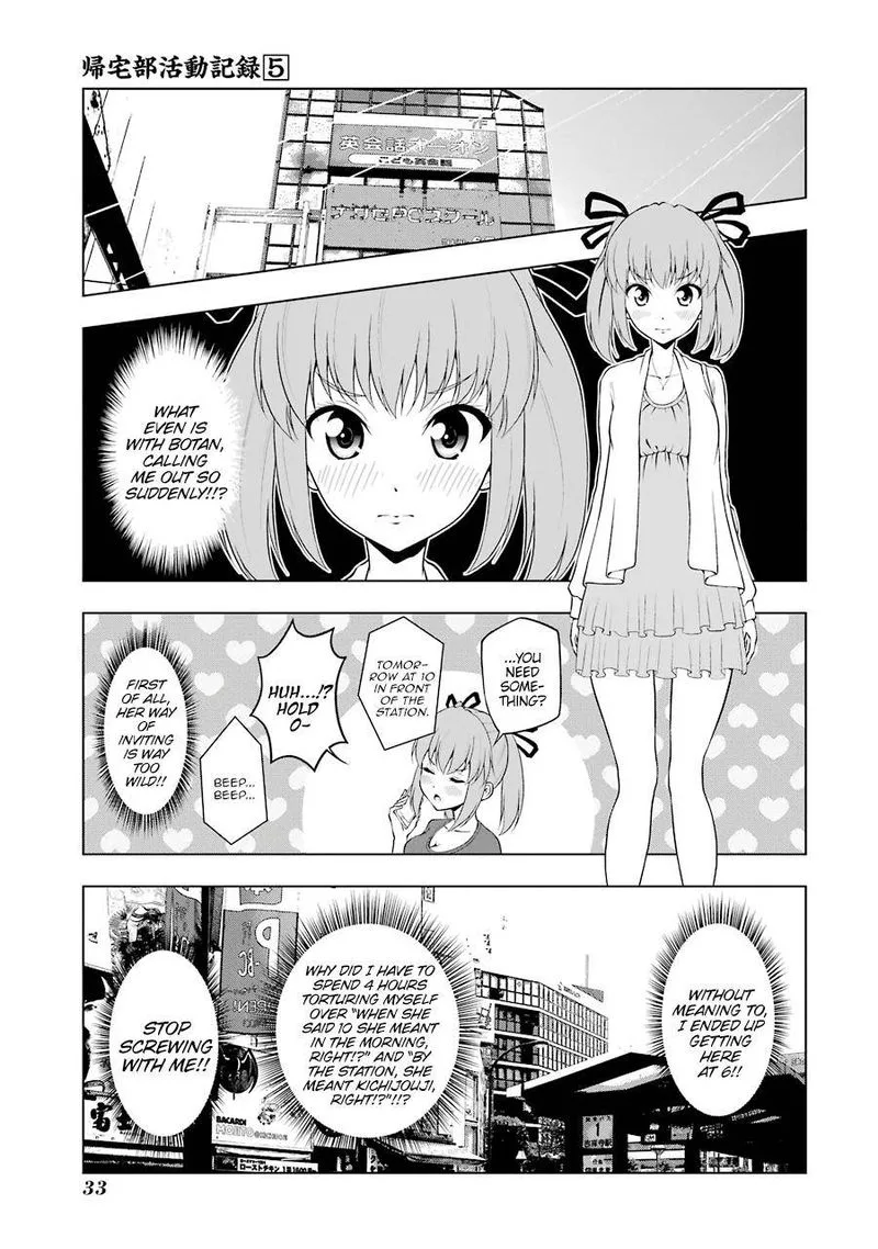 Kitakubu Katsudou Kiroku Chapter 55 page 1