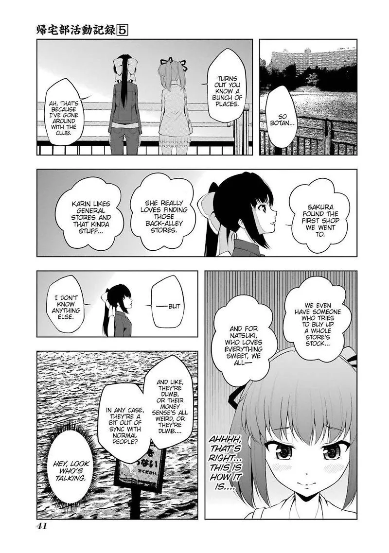 Kitakubu Katsudou Kiroku Chapter 55 page 9