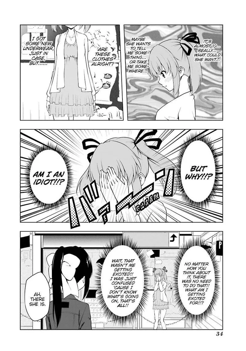 Kitakubu Katsudou Kiroku Chapter 55 page 2