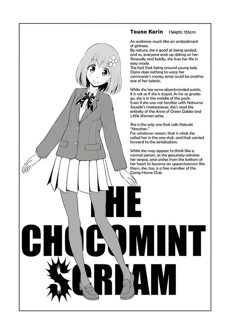 Kitakubu Katsudou Kiroku Chapter 56 page 8