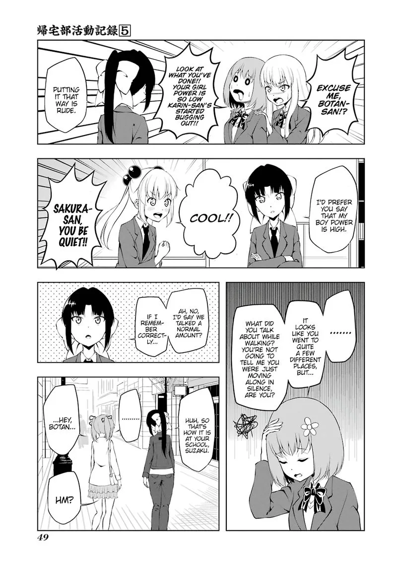 Kitakubu Katsudou Kiroku Chapter 56 page 5