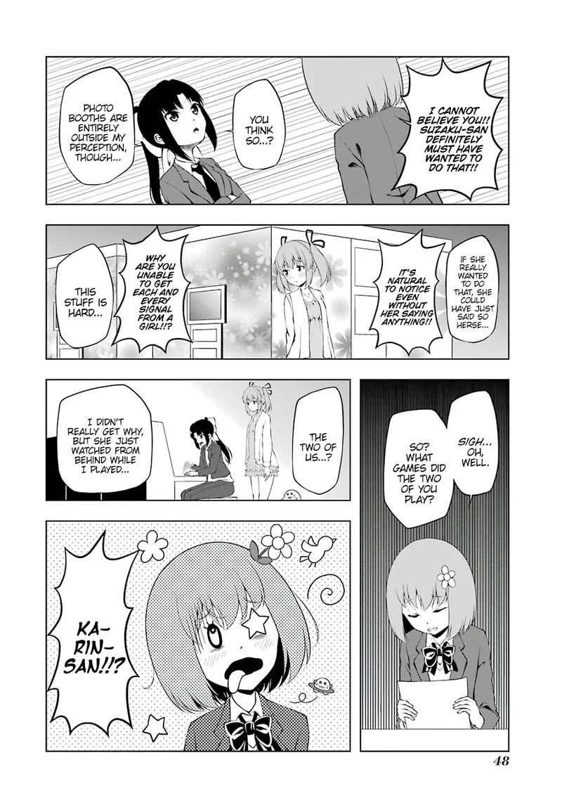 Kitakubu Katsudou Kiroku Chapter 56 page 4