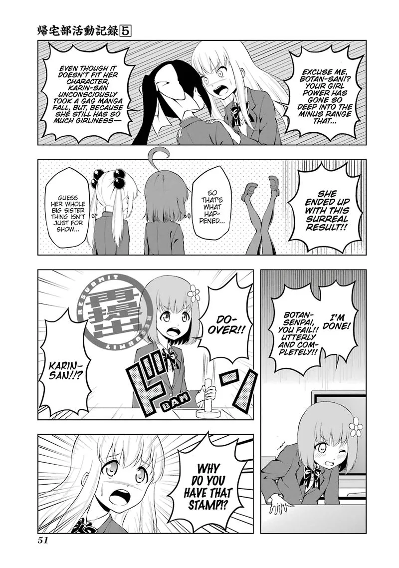 Kitakubu Katsudou Kiroku Chapter 56 page 7
