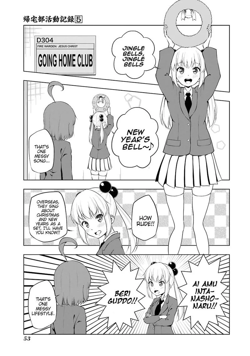 Kitakubu Katsudou Kiroku Chapter 57 page 1