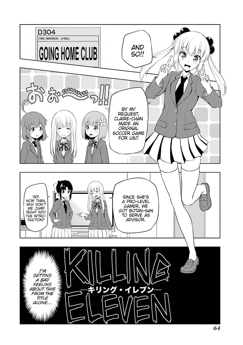 Kitakubu Katsudou Kiroku Chapter 58 page 4