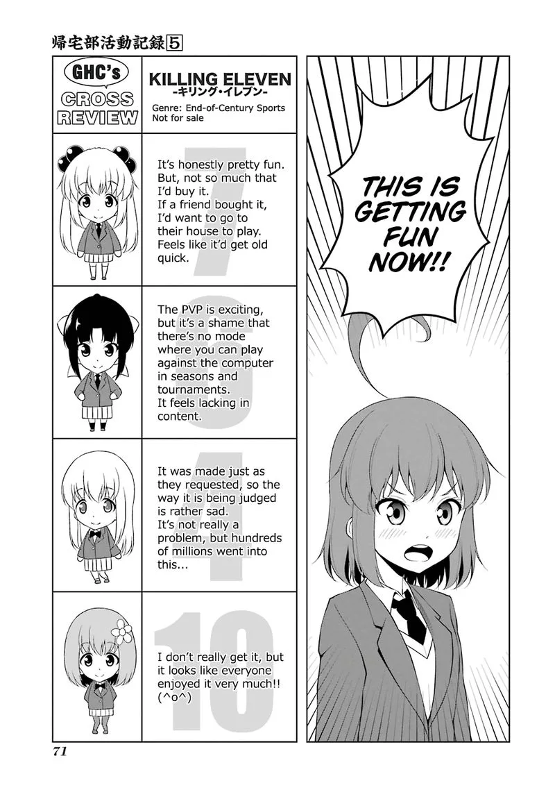 Kitakubu Katsudou Kiroku Chapter 58 page 11