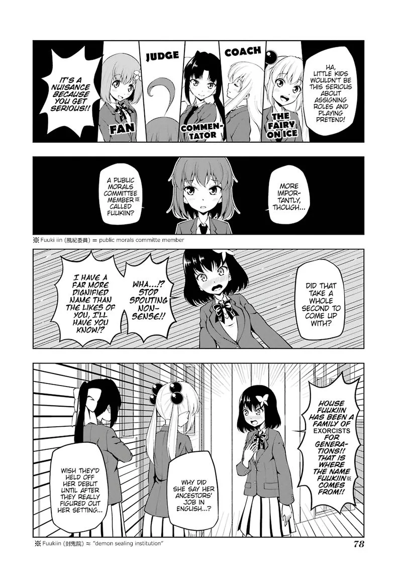 Kitakubu Katsudou Kiroku Chapter 59 page 6