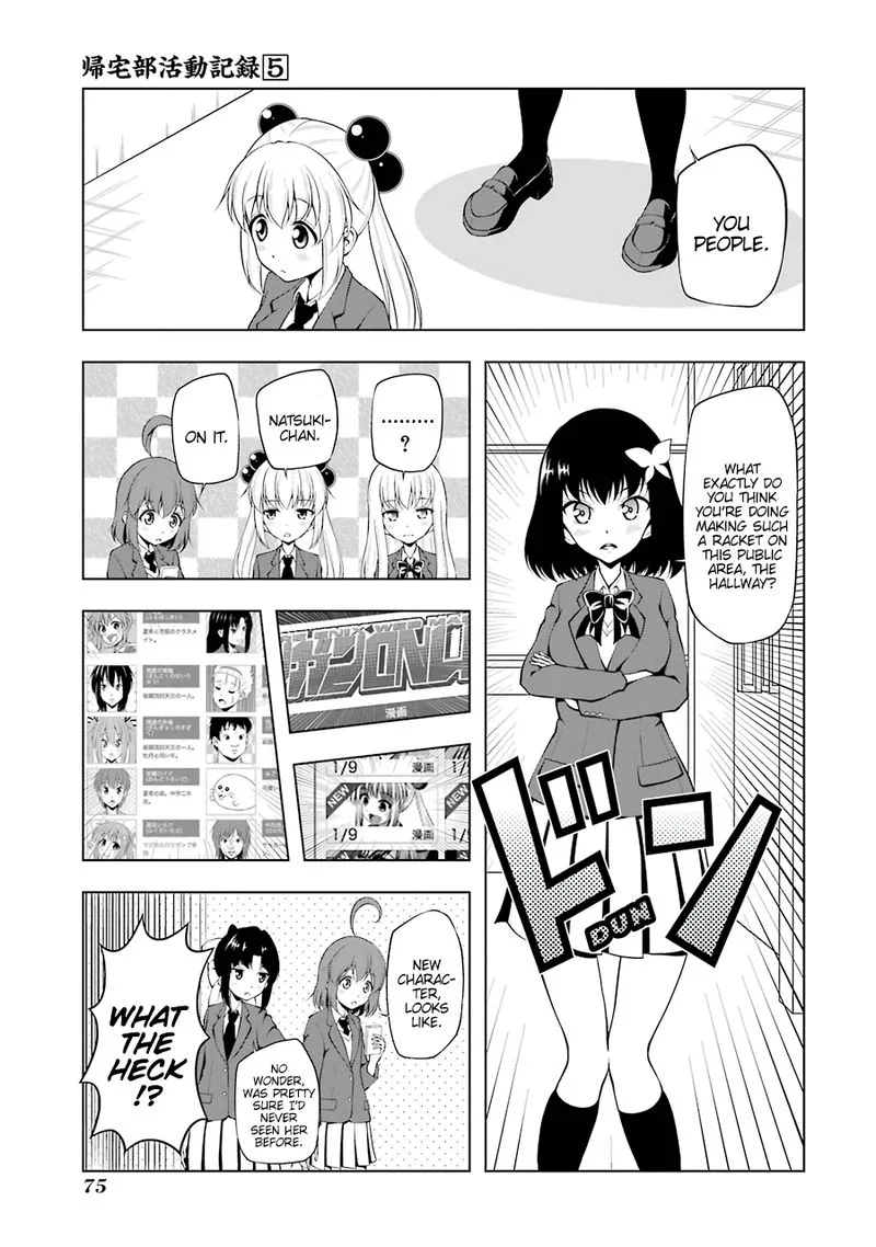 Kitakubu Katsudou Kiroku Chapter 59 page 3