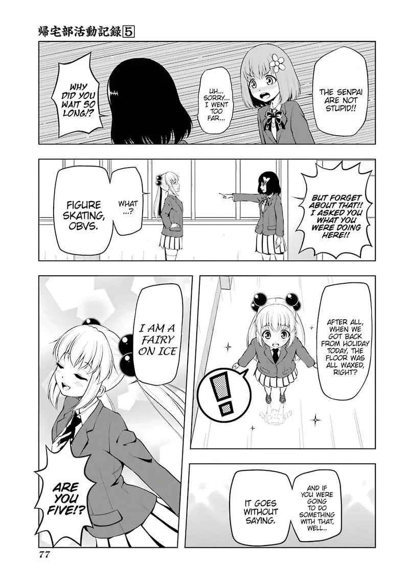 Kitakubu Katsudou Kiroku Chapter 59 page 5