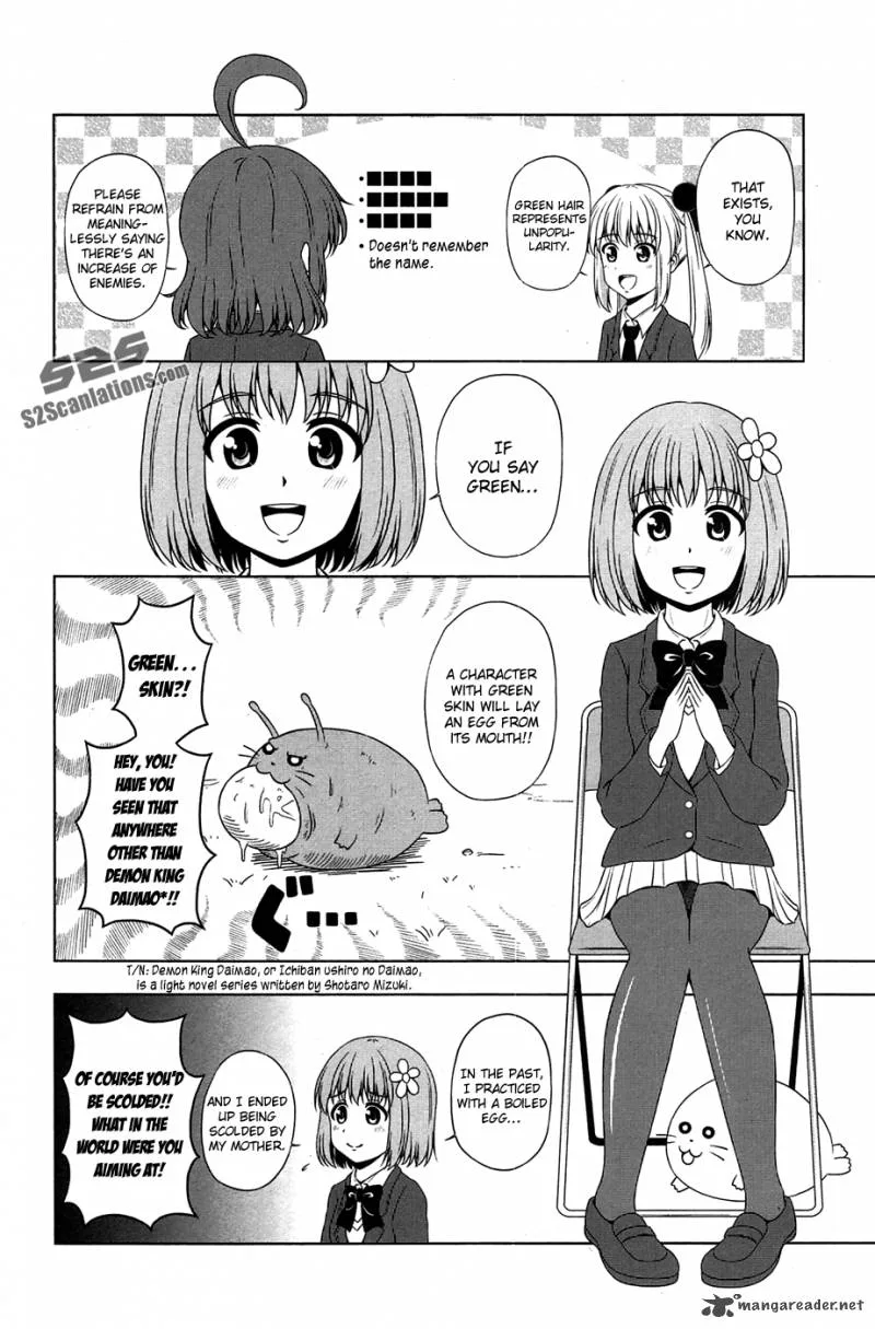 Kitakubu Katsudou Kiroku Chapter 6 page 7