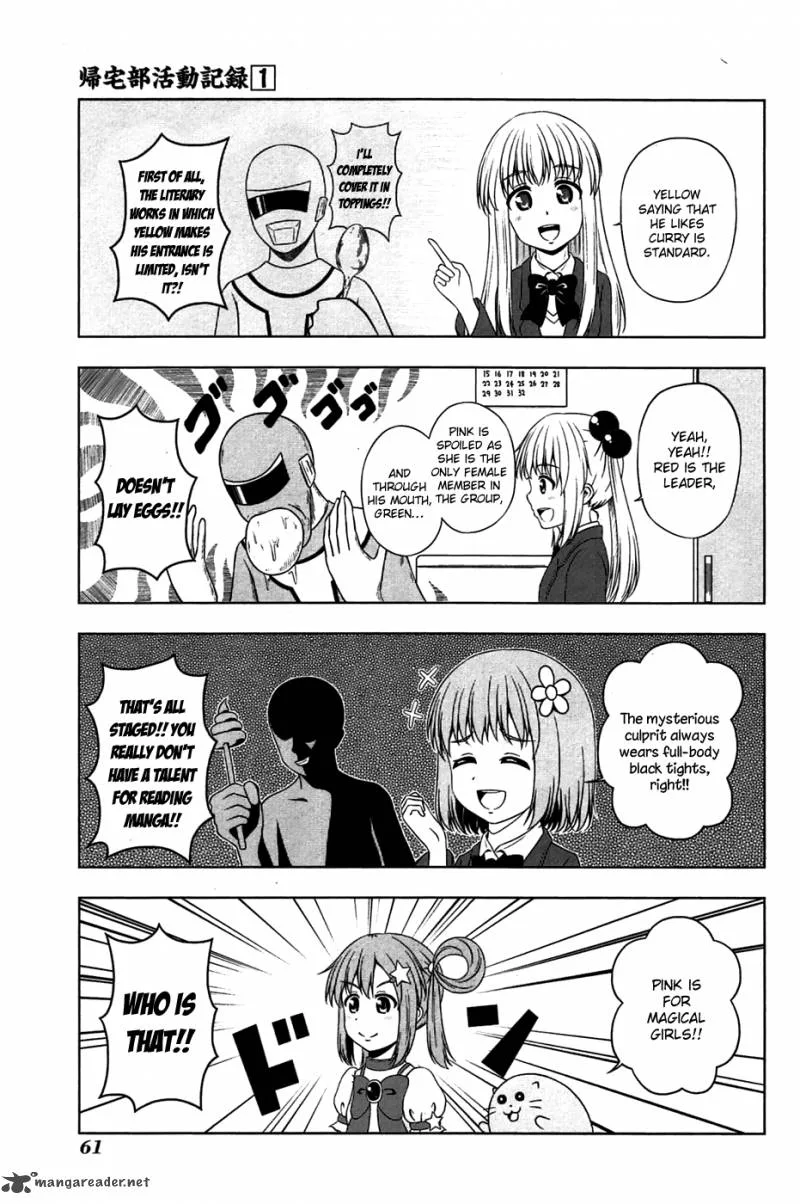 Kitakubu Katsudou Kiroku Chapter 6 page 8