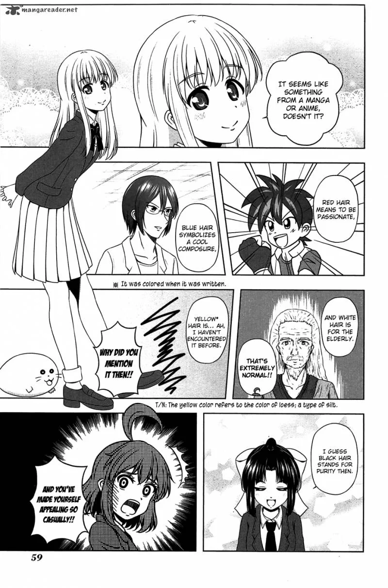 Kitakubu Katsudou Kiroku Chapter 6 page 6