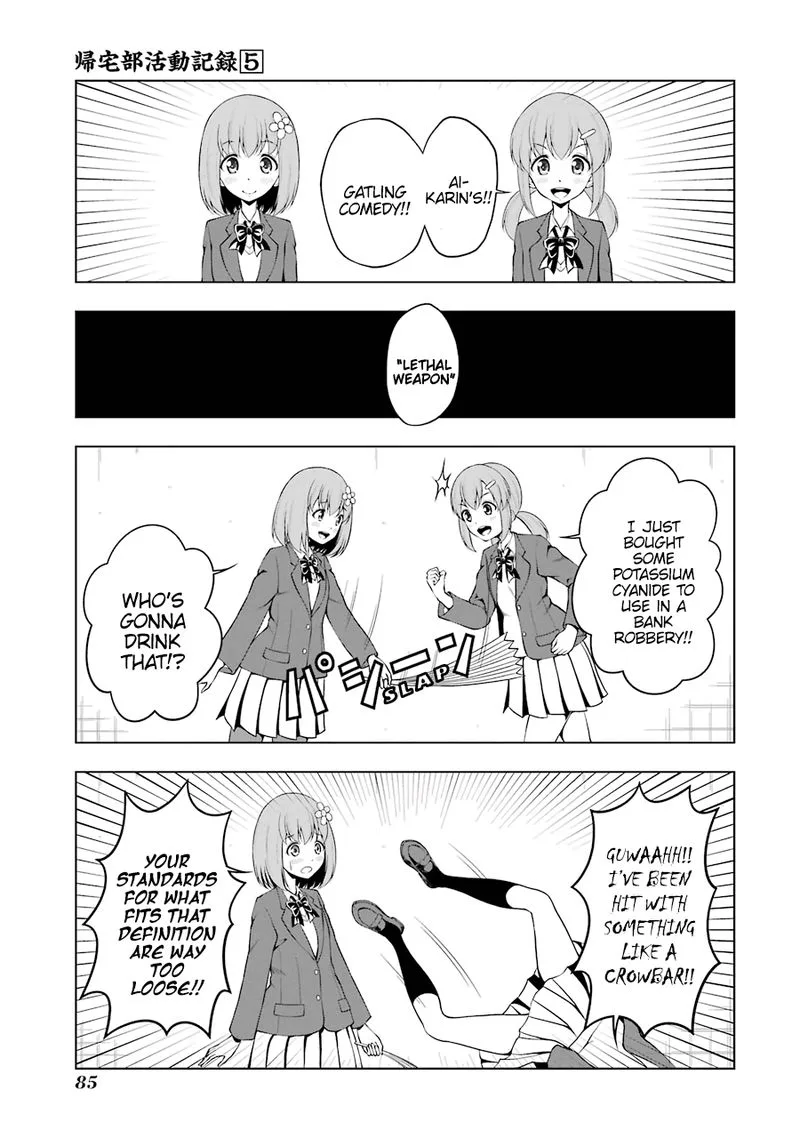 Kitakubu Katsudou Kiroku Chapter 60 page 3