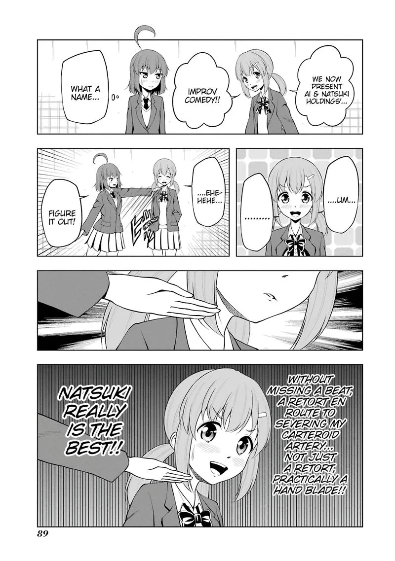 Kitakubu Katsudou Kiroku Chapter 60 page 7