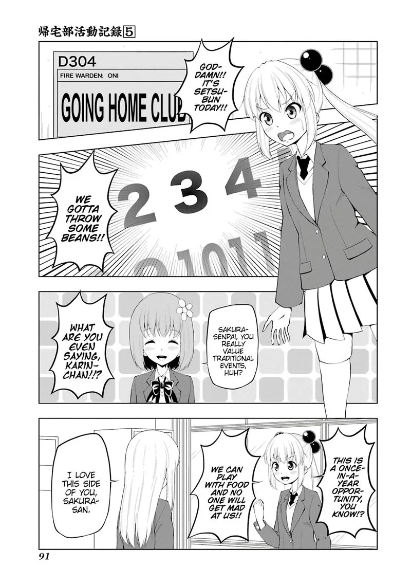 Kitakubu Katsudou Kiroku Chapter 61 page 1