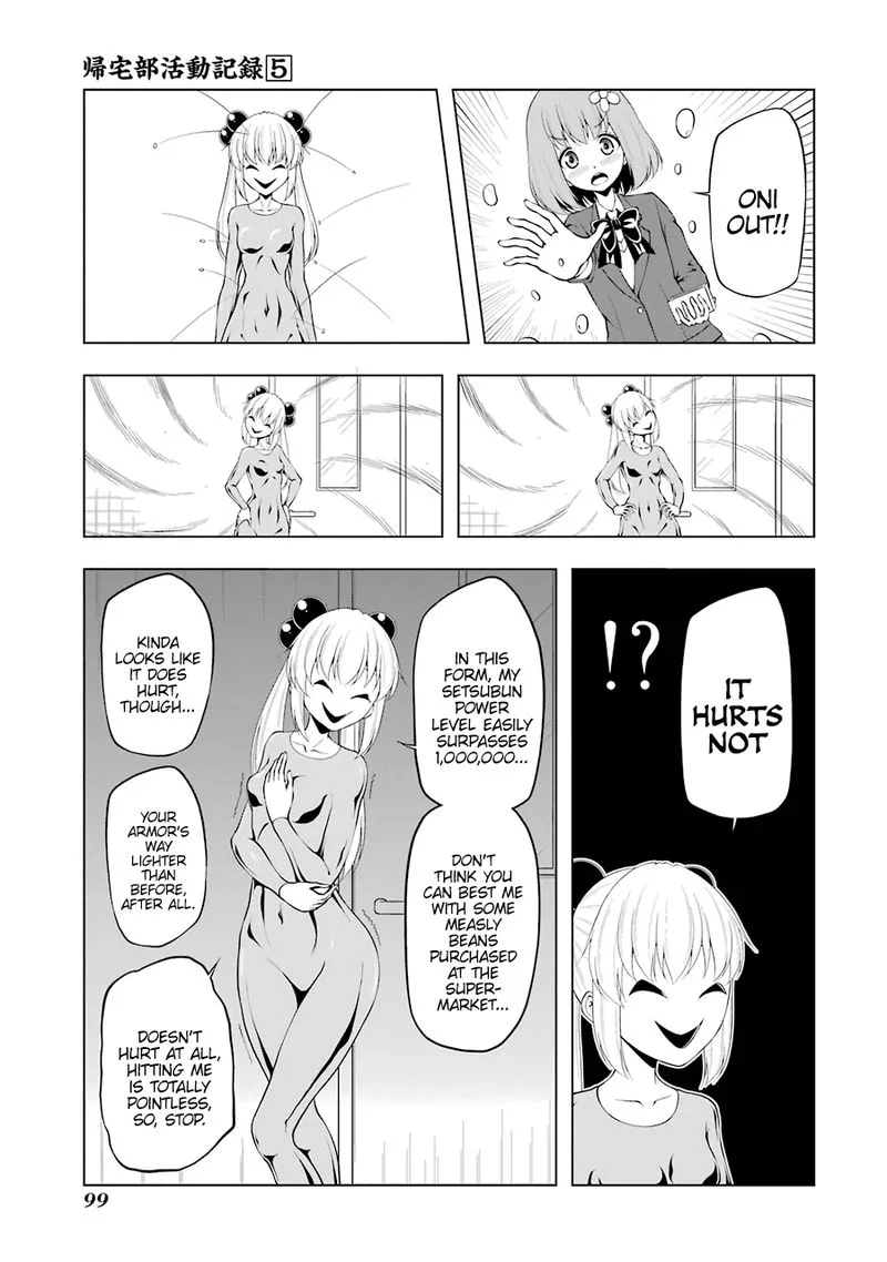 Kitakubu Katsudou Kiroku Chapter 61 page 9