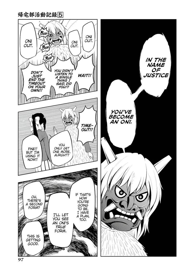 Kitakubu Katsudou Kiroku Chapter 61 page 7