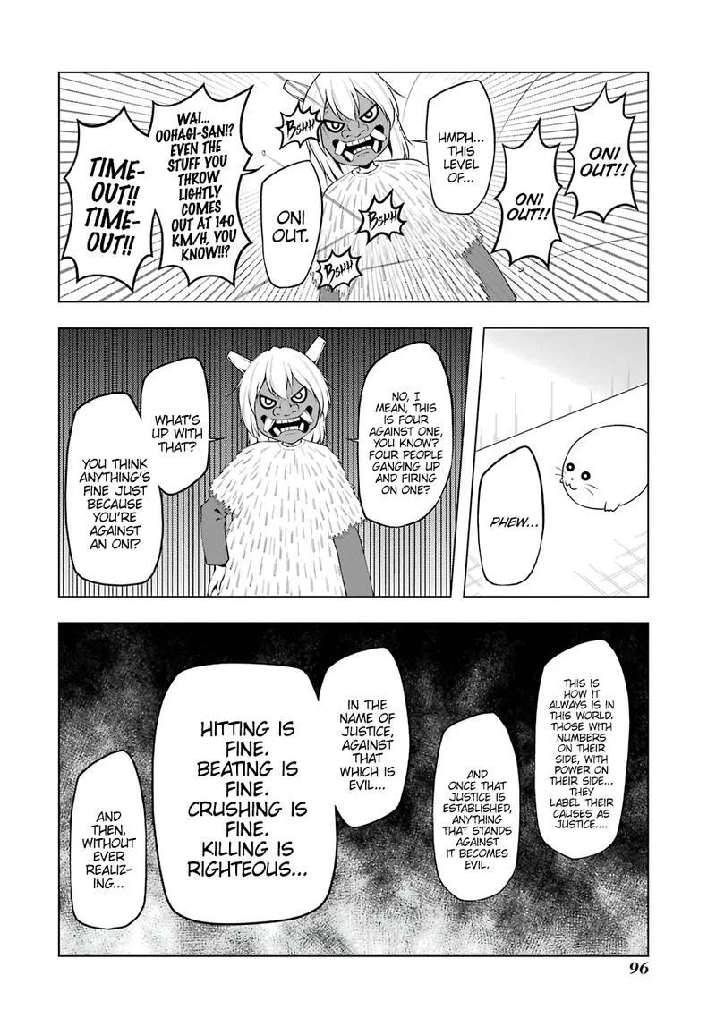 Kitakubu Katsudou Kiroku Chapter 61 page 6
