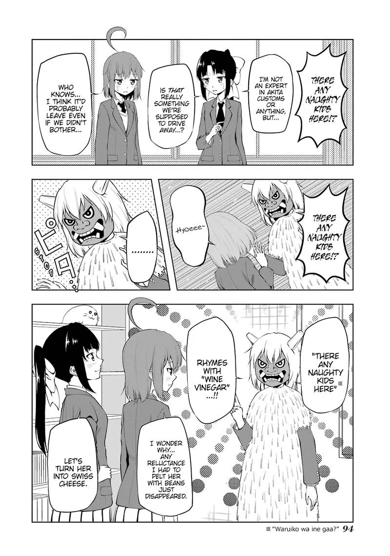 Kitakubu Katsudou Kiroku Chapter 61 page 4