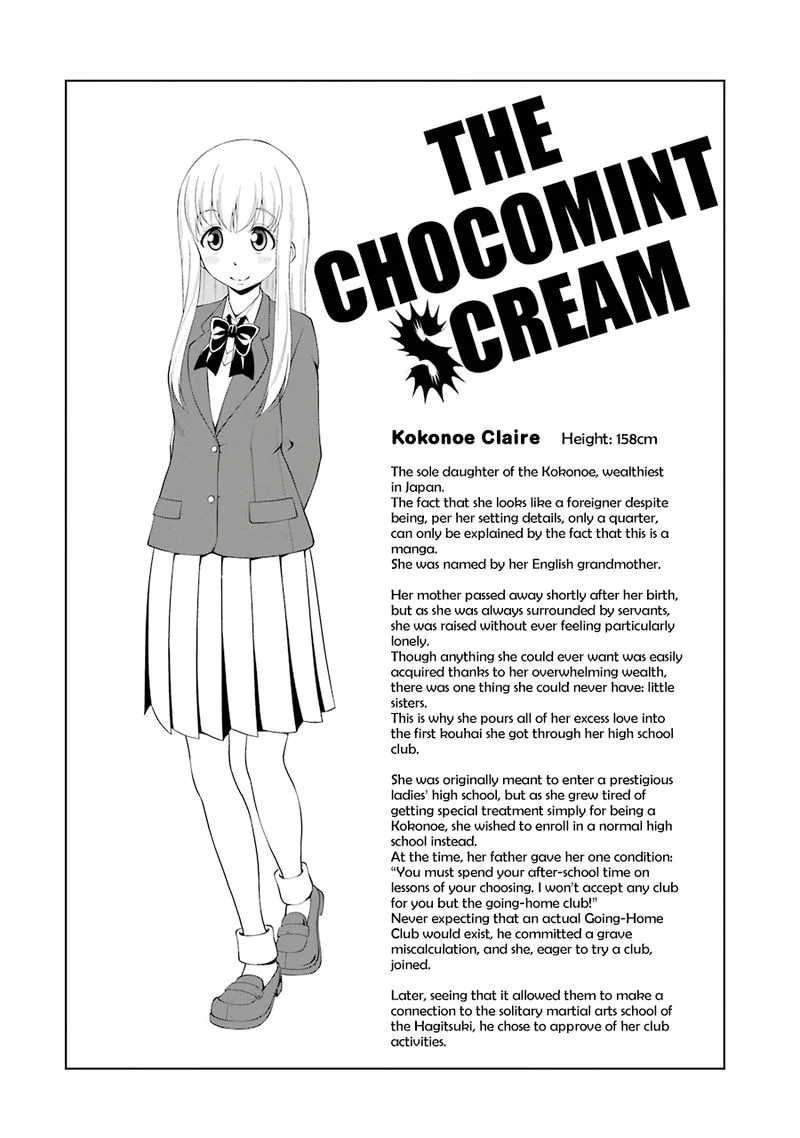 Kitakubu Katsudou Kiroku Chapter 62 page 14