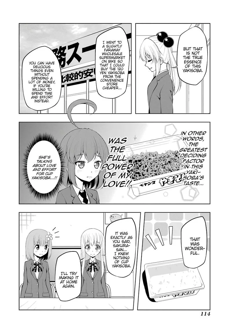 Kitakubu Katsudou Kiroku Chapter 62 page 12