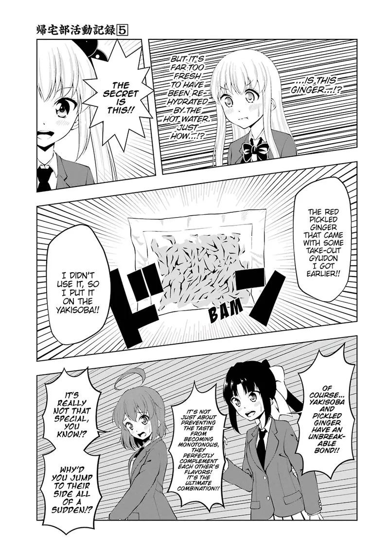 Kitakubu Katsudou Kiroku Chapter 62 page 11