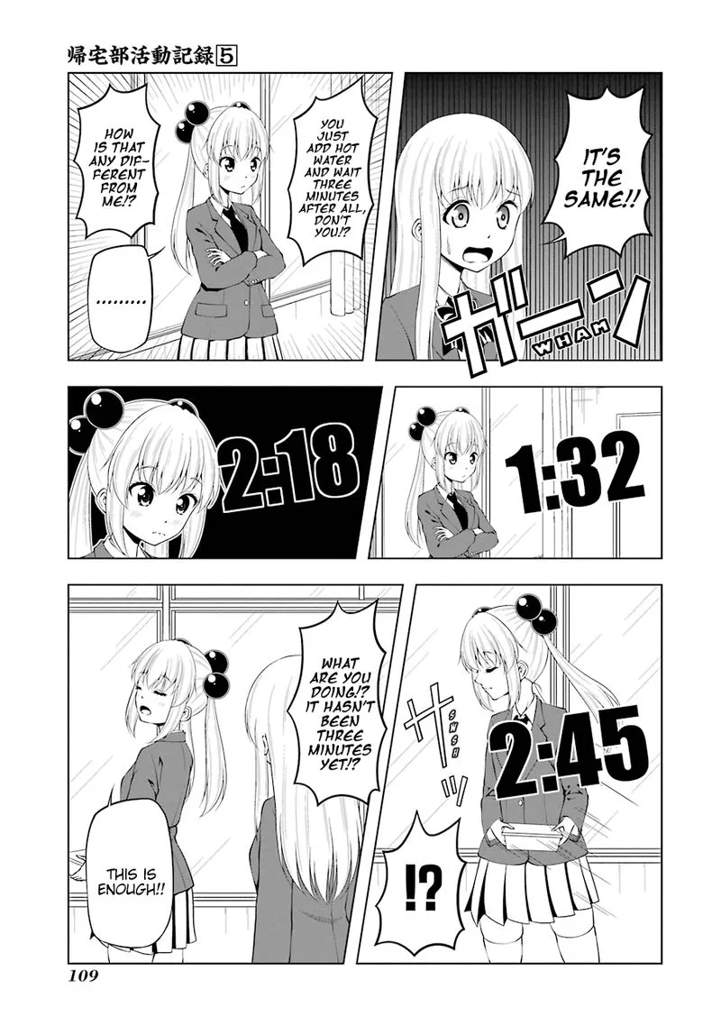 Kitakubu Katsudou Kiroku Chapter 62 page 7