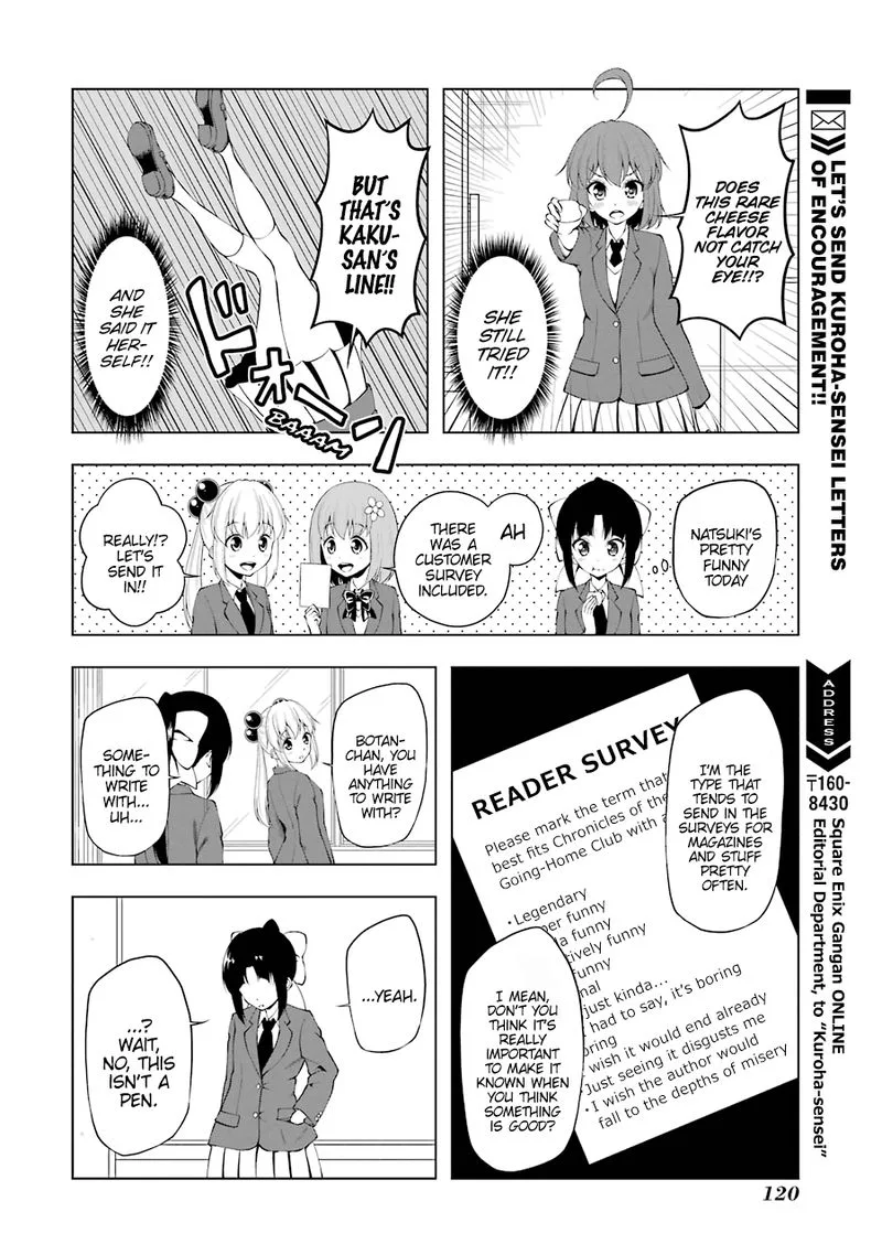 Kitakubu Katsudou Kiroku Chapter 63 page 4