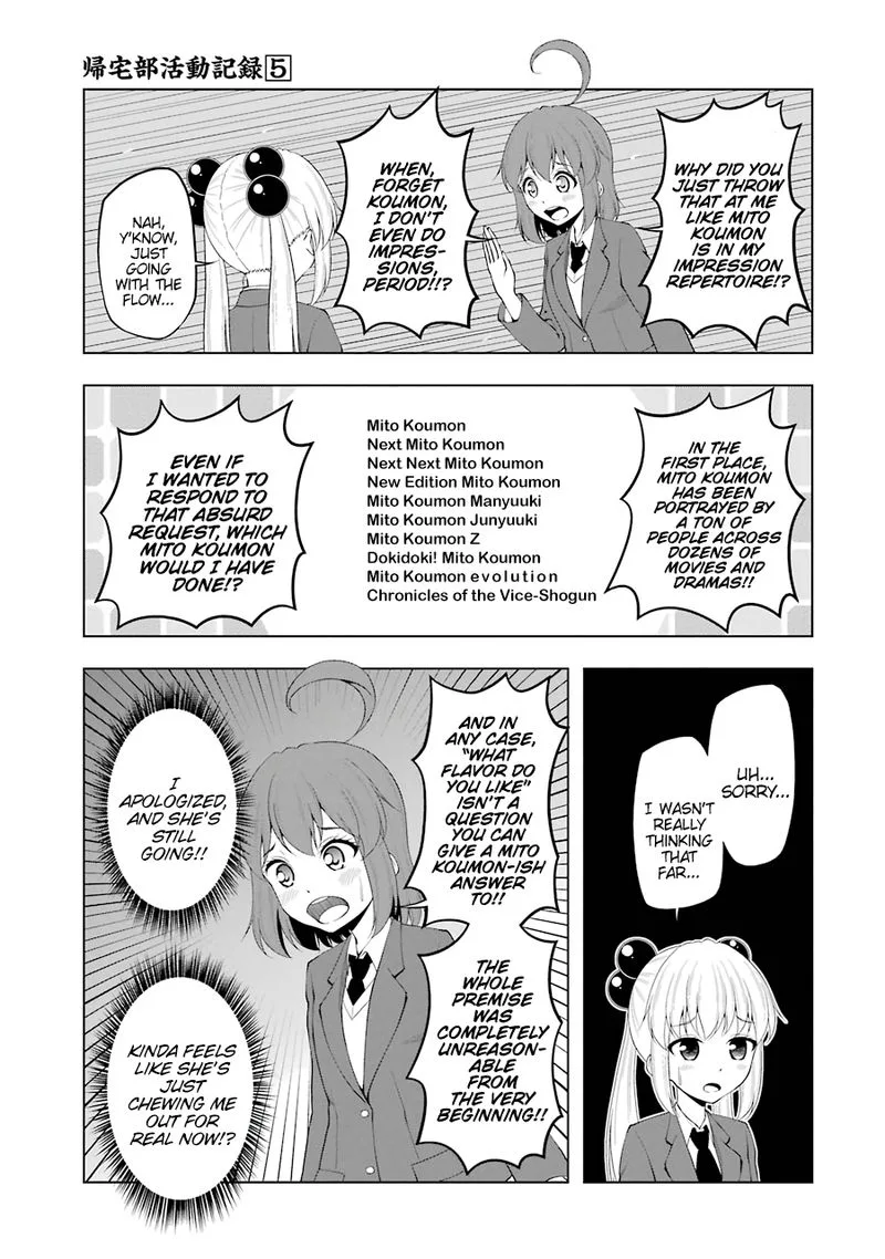 Kitakubu Katsudou Kiroku Chapter 63 page 3