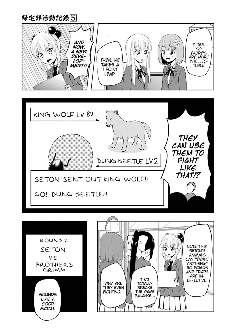 Kitakubu Katsudou Kiroku Chapter 64 page 4