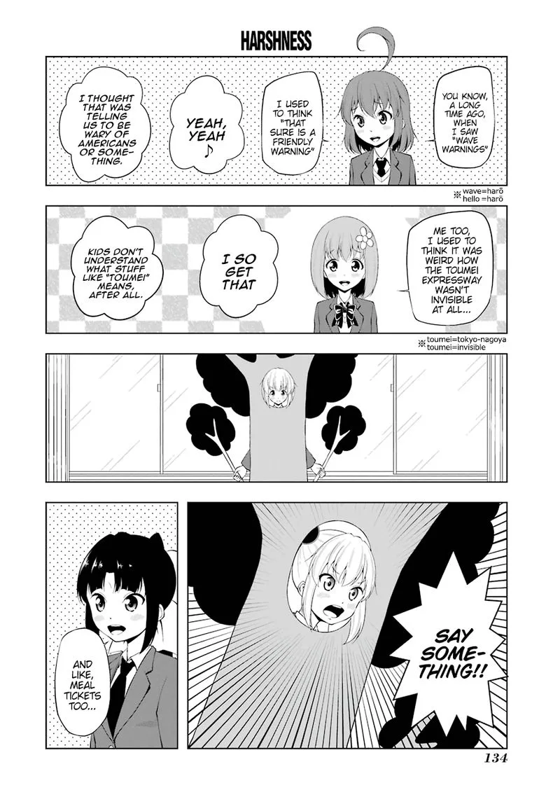 Kitakubu Katsudou Kiroku Chapter 64 page 9