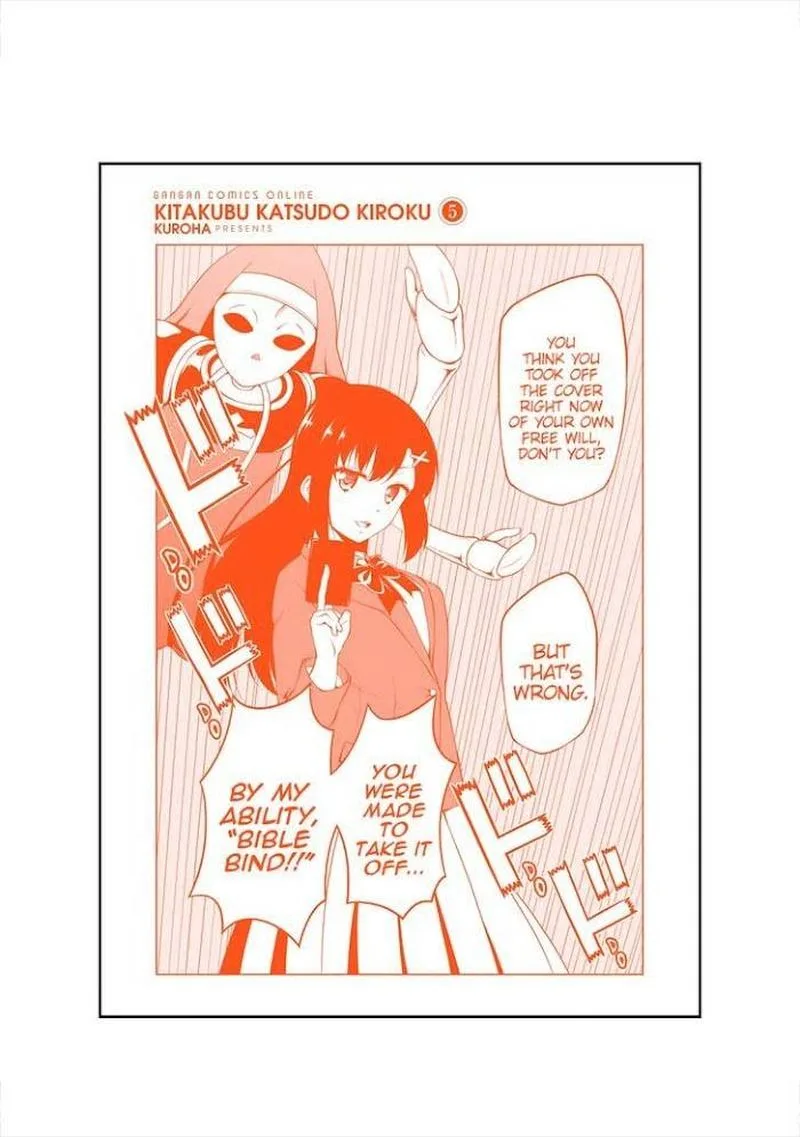 Kitakubu Katsudou Kiroku Chapter 65 page 10