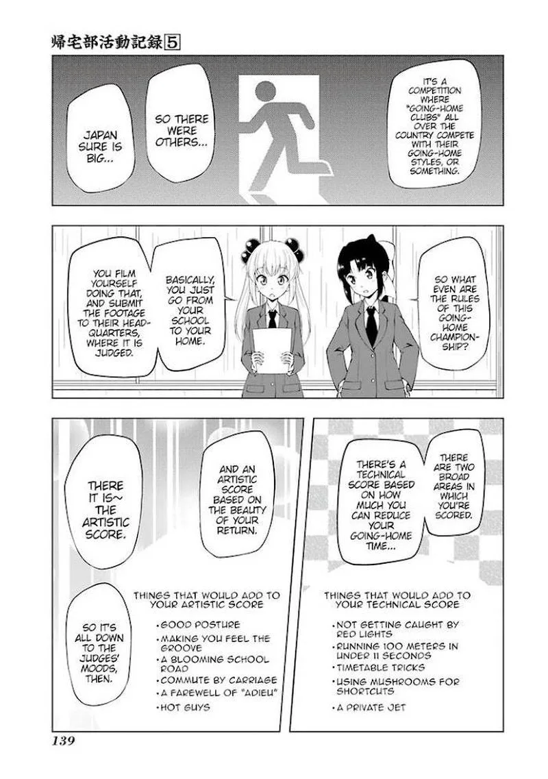 Kitakubu Katsudou Kiroku Chapter 65 page 3