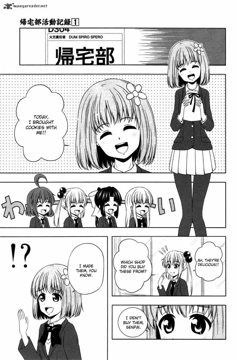 Kitakubu Katsudou Kiroku Chapter 7 page 2