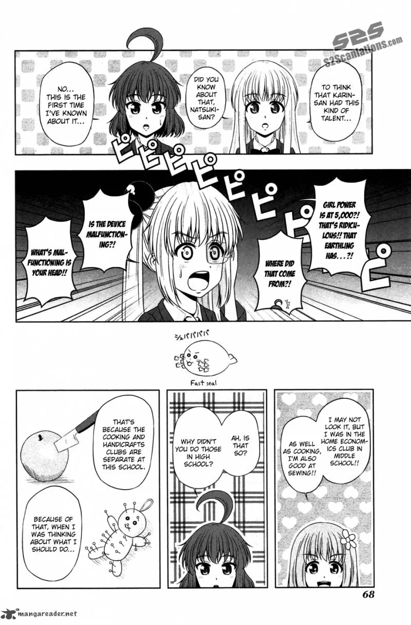 Kitakubu Katsudou Kiroku Chapter 7 page 5