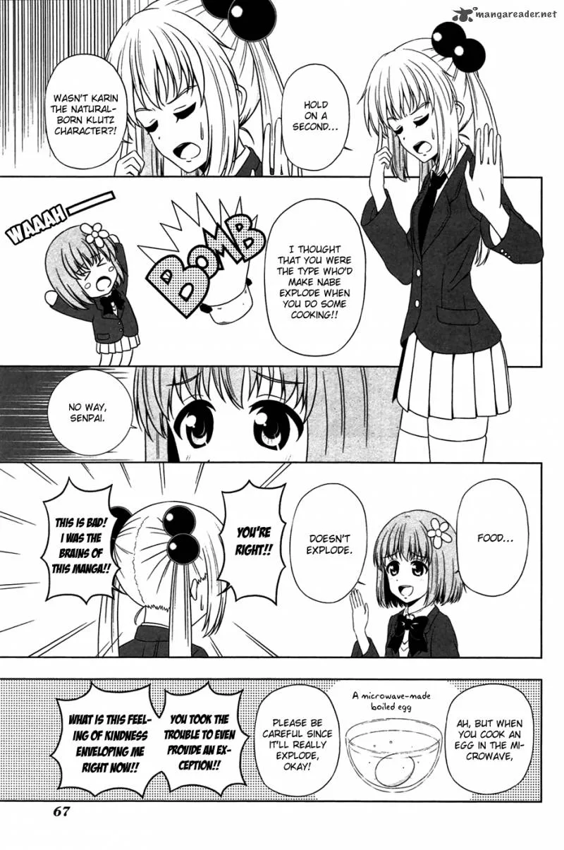 Kitakubu Katsudou Kiroku Chapter 7 page 4