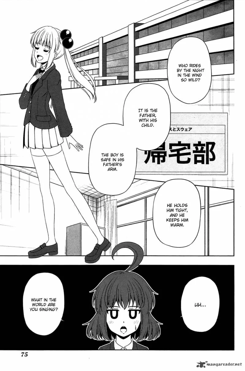 Kitakubu Katsudou Kiroku Chapter 8 page 2